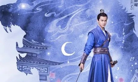 《离人心上》原著小说是什么？小说的结局是什么？