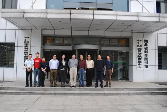 云南省发改委主任孙