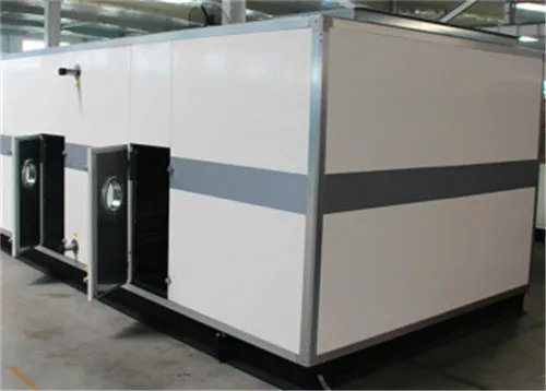 什么是组合式空调机组