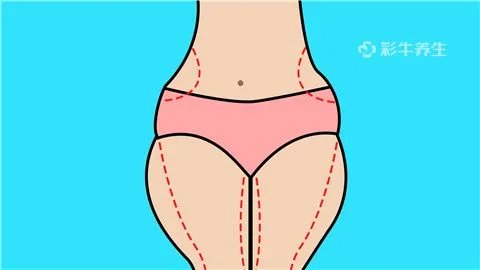 月经期间吃什么减肥