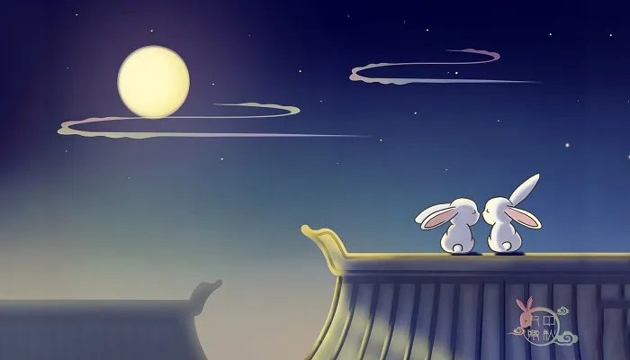 中秋寄语 中秋寄语有哪些