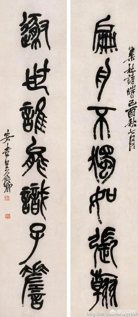 吴昌硕的书法特点有哪些？