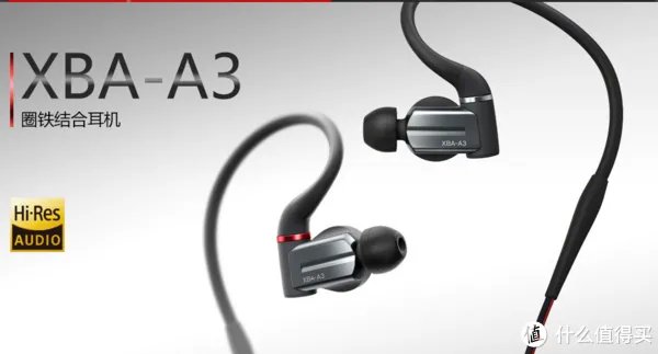 记我的不理性耳塞选购之路 — SHURE 舒尔 SE846 开箱及使用评测