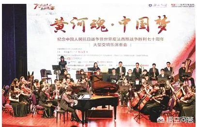 中国交响乐名曲有哪些？