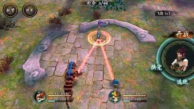 《天书九卷》美图妙文评测