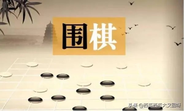 迄今为止最难的游戏有哪些？