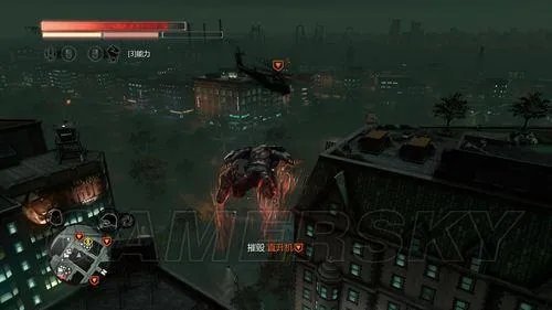 虐杀原形2——支线任务图文攻略