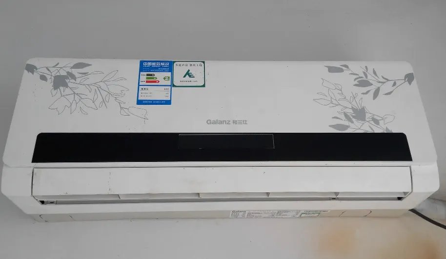 冬天空调温度多少合适