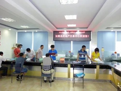 房管局备案是什么意思