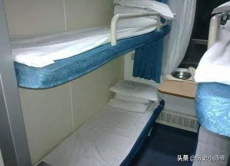 火车硬卧与长途汽车卧铺有什么区别？