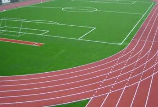 塑胶跑道是用什么材料做的