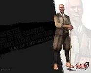 《侍道》人物介绍 全系列人物简介及图鉴