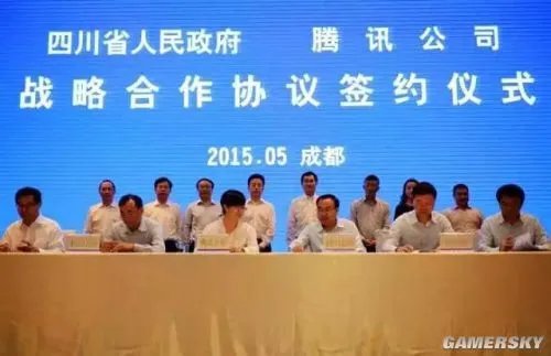 马化腾：QQ号的价值将超越银行卡号以及手机号！