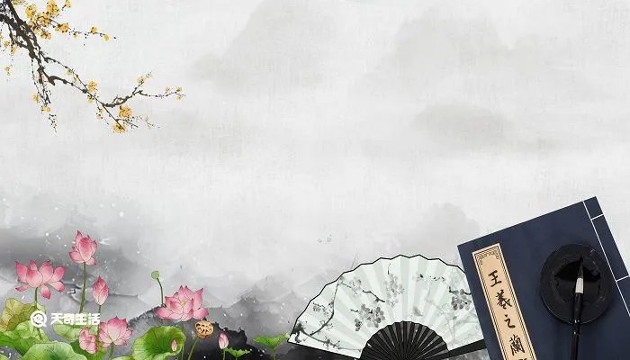 自强不息厚德载物的深刻含义