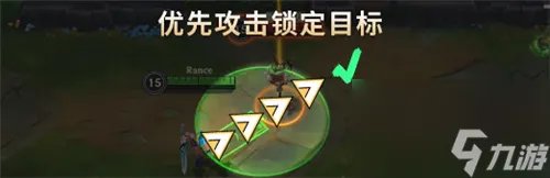 英雄联盟手游锐雯光速QA教学