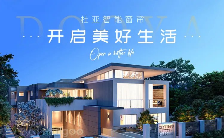 卷帘门电机品牌大全 卷帘门电机知名品牌名录【品牌库】