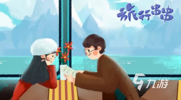 2022有什么好玩的春游游戏推荐 最新旅行类游戏榜单推荐