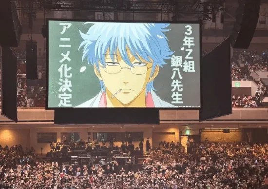 来了！《银魂》衍生作《3年Z组银八先生》宣布动画化