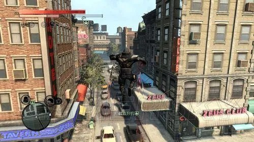 虐杀原形2——支线任务图文攻略