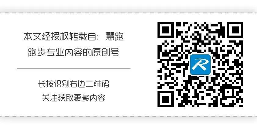 家用体脂秤“称脂肪”，真有那么准吗？