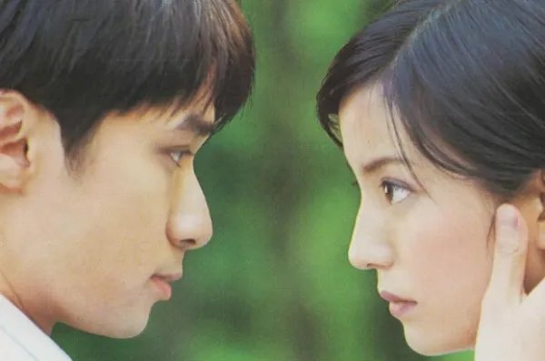 好想好想，好想好想，好想和你在一起……问题目