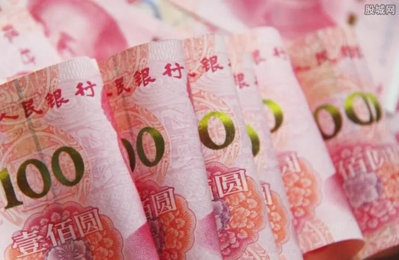 银行电汇手续费是多少 各银行电汇手续费一览