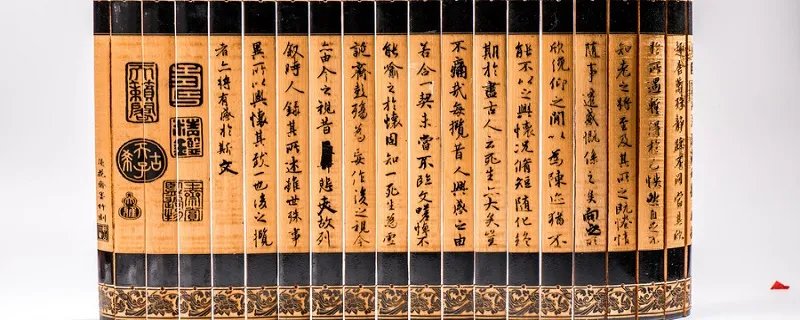 敬人者人恒敬之的上一句是什么意思