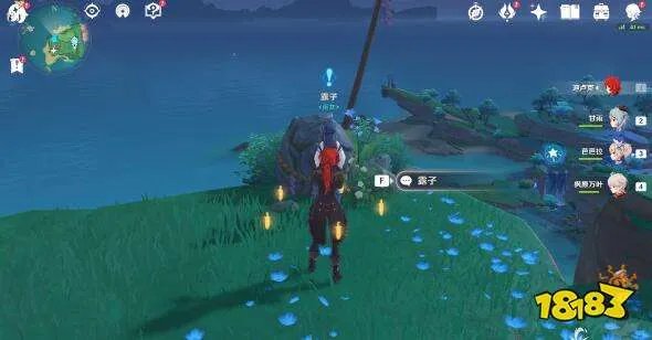 原神月浴之渊任务图文流程大全 月浴之渊完成攻略