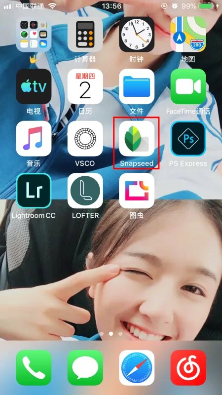 图片转换手机壁纸