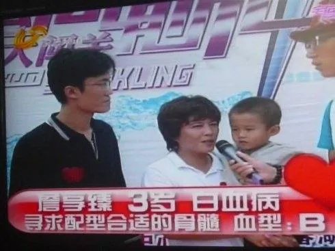 詹享臻的全运向前冲为享臻设办专场节目