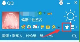 qq聊天背景图片大全左右两个颜色