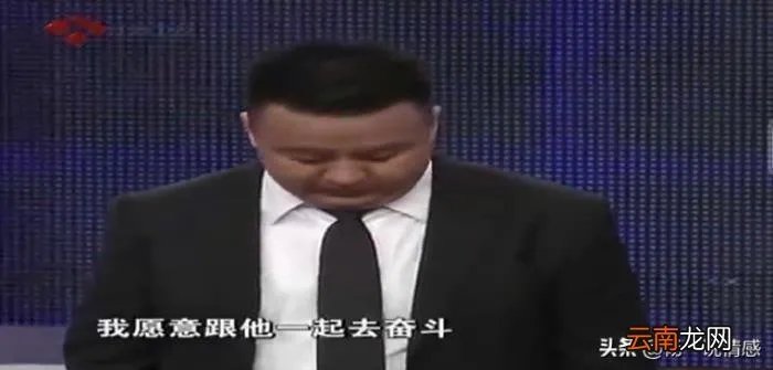 非诚勿扰中牵手成功的王佳 非诚勿扰王佳