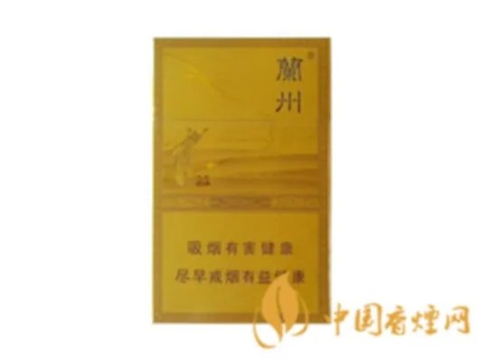 兰州香烟多少钱一盒 兰州香烟价格表图大全一览表