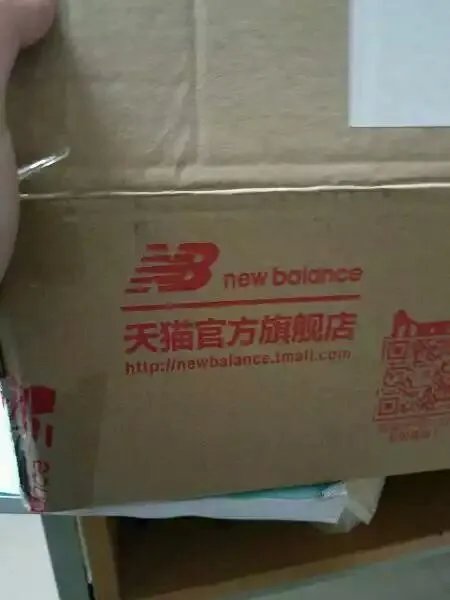 彪马中国官网是真的吗