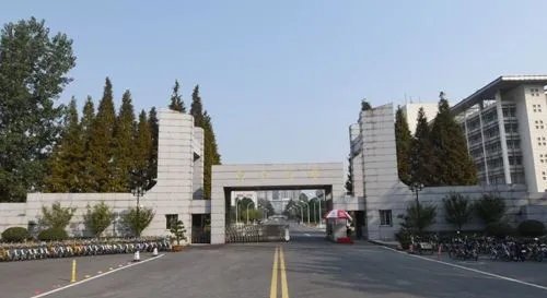 南京有哪些三本院校？