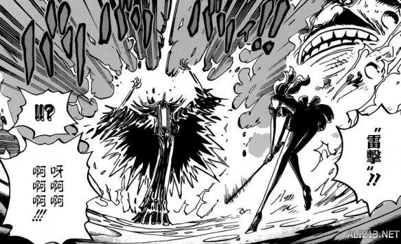 《海贼王》漫画第837话 克力架做出这辈子最后悔的事