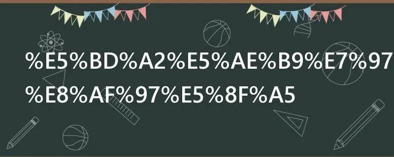 形容痴情的诗句