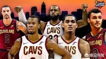 克利夫兰骑士到底还能走出来吗？