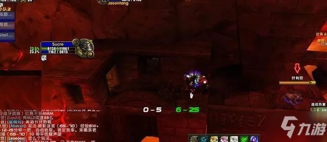 《魔兽世界怀旧服》美酒节任务流程及奖励一览 美酒节图文教程2021