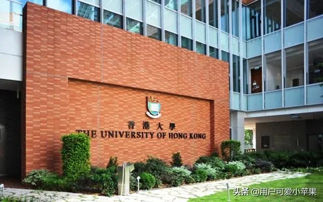 江苏2020年高考文科状元白湘菱申请了香港大学，大家怎么看？