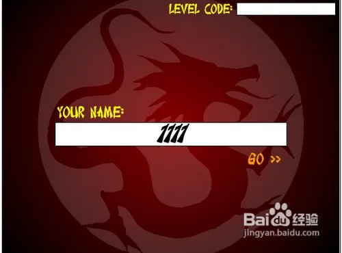 龙拳2血战江湖攻略