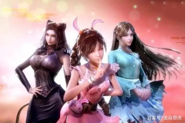 大明二明为什么不自己救小舞姐，非要唐三，是什么限制他们？