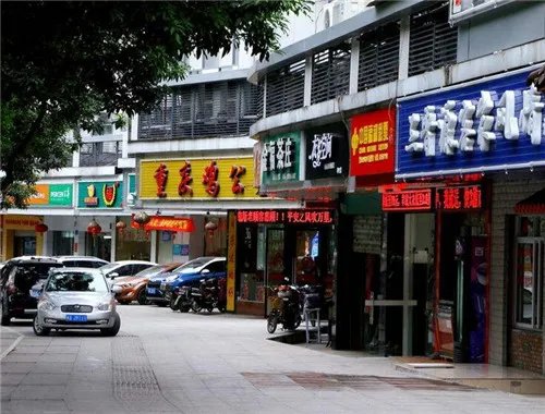 门面房能买到吗