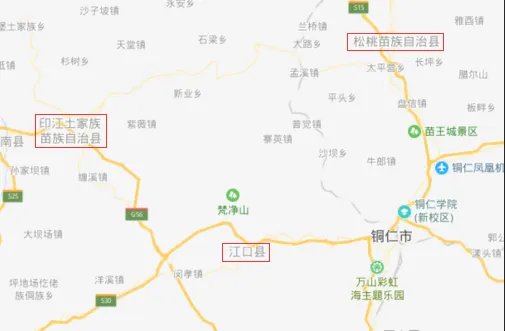 贵州铜仁市梵净山在哪个县