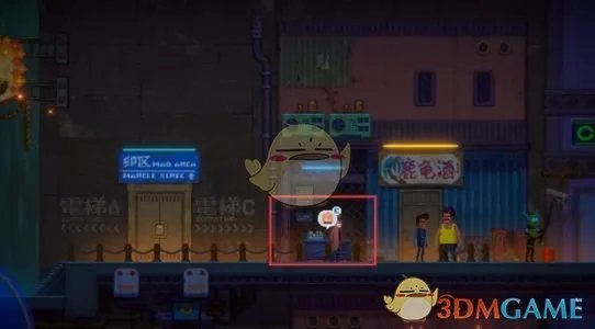 《迷雾侦探》第二章查尔斯的指引通关攻略