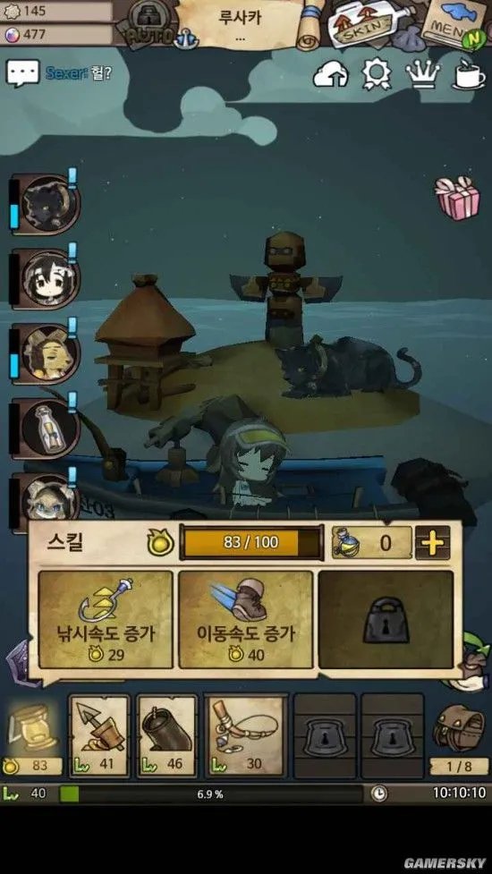 漂流少女全流程图文通关攻略 漂流少女玩法要点详解