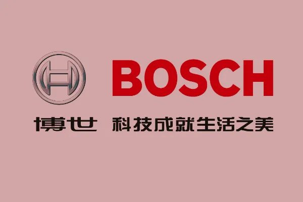 中国冰箱十大名牌