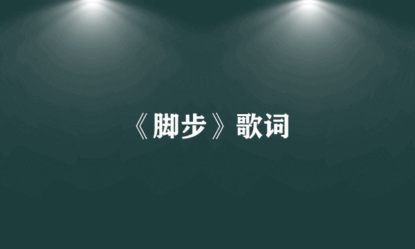 我被打屁股了的作文(共9篇)