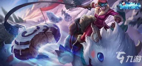 英雄联盟手游猪妹皮肤手感哪个好 猪妹皮肤介绍