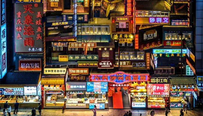 长沙有什么好吃的 长沙好吃的东西有哪些